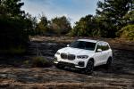 BMW X5 xDrive30d 2018 года (WW)